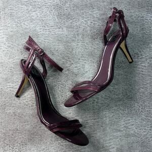 White House Black Market Purple Strappy Heels